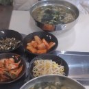 한동네식당 이미지