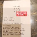 충남 아산 아름다운CC 레이크코스 2022년 11월말 라운딩 후기