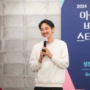 지구를지키는소소한행동 사회적협동조합 이미지