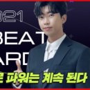 파워통신 이미지