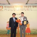 (주)실크로드시앤티 이미지