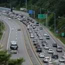 영동고속도로 이미지