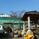 백운산장식당 이미지