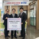 명신마을 경로당 이미지