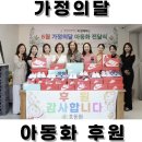 현동점 이미지