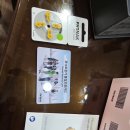 포낙보청기 안산센터