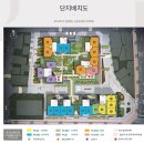 강남We공인중개사사무소 이미지