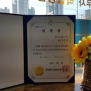 세종등기소 이미지