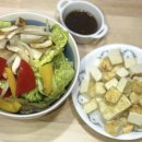 버스트빈