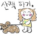 와펜스토어