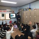 꿈과씨앗지역아동센터 이미지