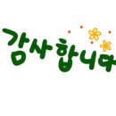 청해카 이미지