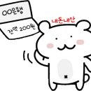 포토아이브가로수길