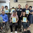 평생배움학교 이미지