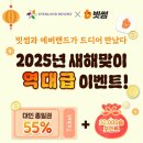 55 이미지