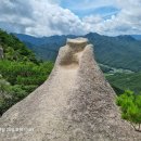 ＜제1,323차＞♡부산 뿌리산악회 산행 일정 공지--충북 괴산군 칠성면. 막장봉(887m). 암릉.릿지.쌍용폭포 비경 이미지