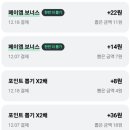 그냥뽑기