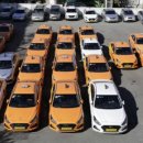 춘천택시㈜ 이미지