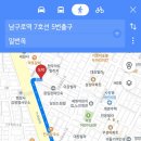 돼갈이 이미지