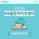 라이프 센터 이미지