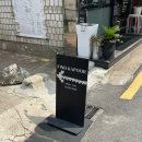 파인드 카푸어 성수 쇼룸, 마티백 S23 크링클드 크림 구입 캐주얼 디자이너백 추천!