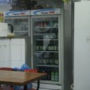 한국통닭 - 595616 | 한국통닭
