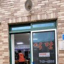 옛항구숙박 이미지