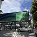 서울약국 이미지