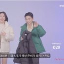 (주)라라스테이션 - 79701 | (주)라라스테이션