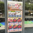 침산할인마트 이미지