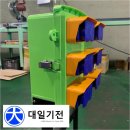 태성산업주식회사 이미지