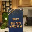 토심기업