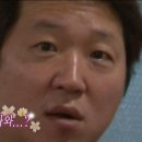 약손안마원 이미지
