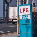 이리주유소 이미지