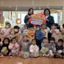 미라주어린이집 이미지