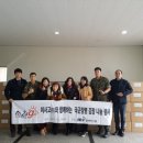 그룹엠제이 이미지