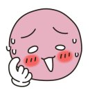 보성약국 네이버블로그
