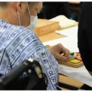 부천미소요양병원 이미지