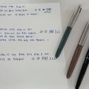 만년필 연구소 터치 후기입니다 :) 이미지