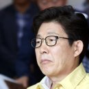 인천광역시 상수도사업본부 공촌정수사업소 이미지