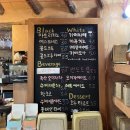 [전북 남원 여행] 조용한 핸드드립 『은달래』 카페 후기