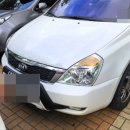 대구밧데리 이미지