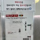 방배서울하이안치과의원 이미지