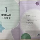 (주)엔픽 이미지