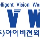 비젼아이 이미지