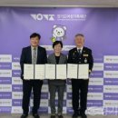남부종합가구 이미지