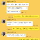 용신38 이미지