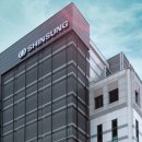 신성통상 이미지