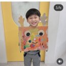 노랑그림미술교습소