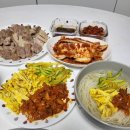23년 12월 일상(스타벅스포항ic점,영일대오브레멘,대게라면,미분당,포항숲강아지,현풍닭칼국수,소디스...
